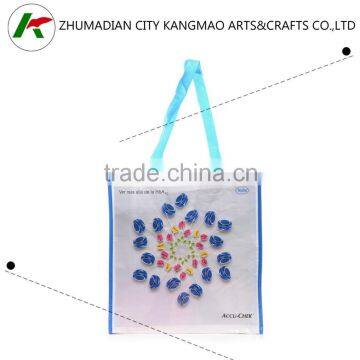 PP Lamination Bag photo-2