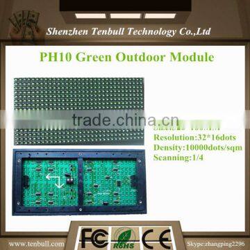 led screen p10 green led module