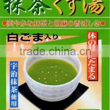 "Matcha arrowroot starch tea powder" instant drink powder that contributes to your health