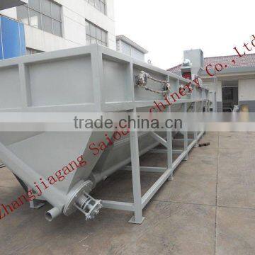 PE film crushing/washing/recycling line 500KG/H