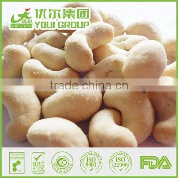 Wholesale Cashew Snacks Coconut Flavor Cashew Nuts For Sale