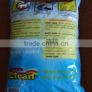 supply washing detergent powder