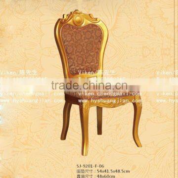 Shuangjian Plastic SJ-9201-F-06 Dining Chair