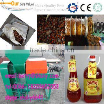 easy operate automatic small plam oil extraction machine