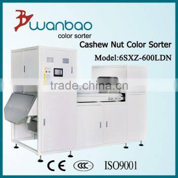 hot selling intelligent mainly parts imported color sorter price with 2048 pixel ccd camera