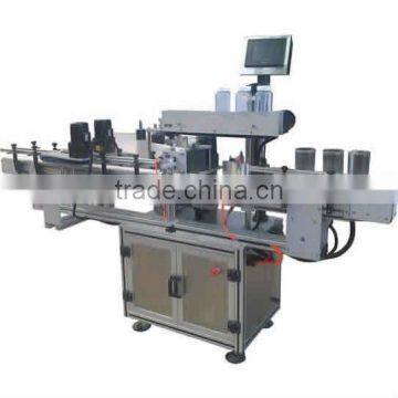 small fully automatic labeling machine