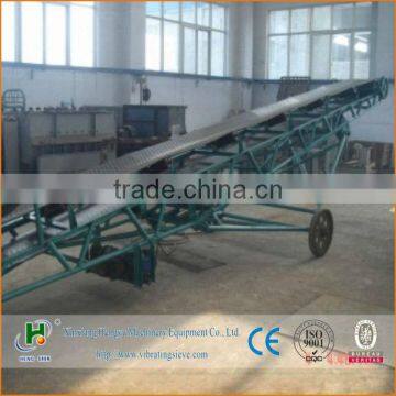 high output mobile retractable belt conveyor