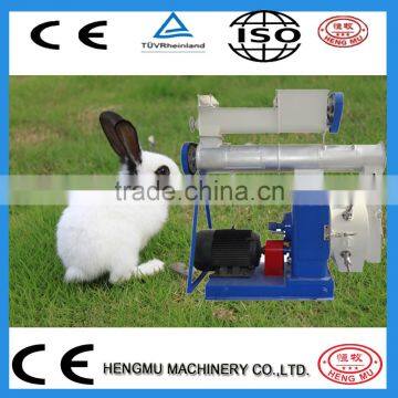 Ring Dies Animal Feed Pellet Press Granule Machine photo-2