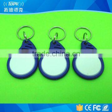 waterproof 125khz nfc key fob for door entry system