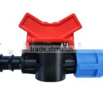 agriculture plastic fittings