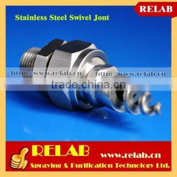 Screw on Pipe Water Cleaning and Cooling Swivel Adjustable Ball Mount
