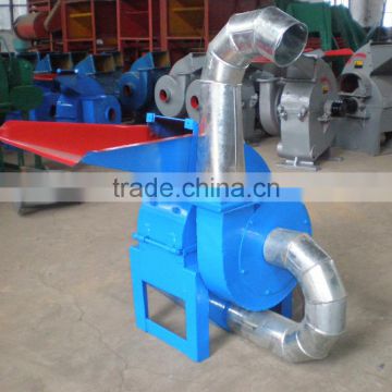 9FQ-36 China manufacturer spice grinder