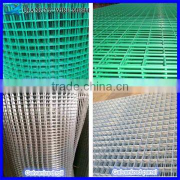 Hot Sale Welded Wire Mesh, Low Price Welded Wire Mesh, Welded Wire Mesh Manufacturer photo-3