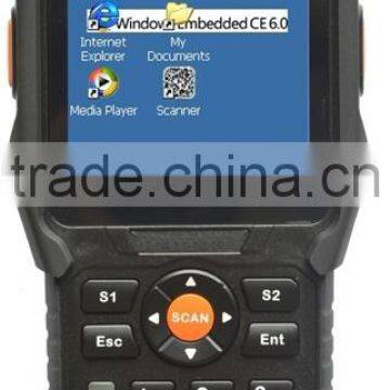 Portable Passive RFID Data Logger, 2015 Latest RFID Handheld Reader