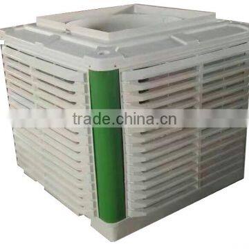 Greenhouse use colored exhaust cooling water air cooler