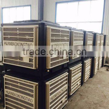 Industrial Wall Mounted Evaporative Fan photo-2