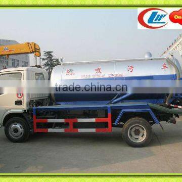 CLW 3000L Sewage suction truck,vacuum sewage suction truck