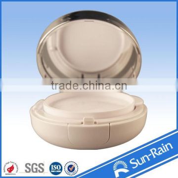 China-made hot sale cosmetics cream empty jar for skin cream