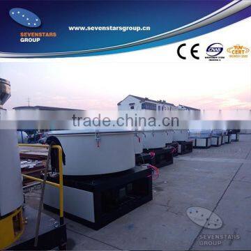 SEVENSTARS PVC Plastic Powder Mixer Machine photo-3