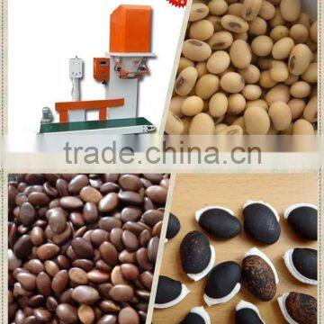 high precision bean packaging machine 50kg