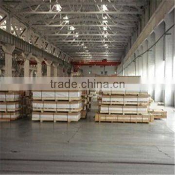 ER404 Aluminum Alloy Welding Wire Rod photo-6