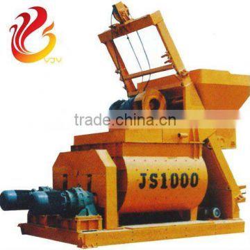 JS1500 portable concrete mixer with plastic drum