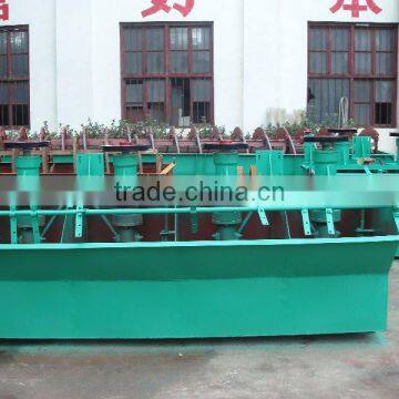 Mining Flotation Cell For ore process