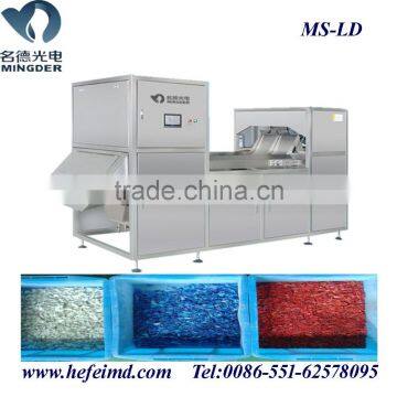Mingder Color Sorter Factory Price Belt Type Convey Glass PP PE PVC Plastic Color Sorter photo-5