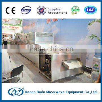 Chemical Powder Microwave Drying Machine