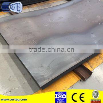 2.3mm MS HR Steel Plate for Making Hinge photo-3