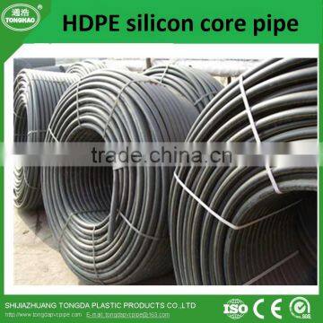 Hdpe Pipe 32mm Silicon Core pe Pipe photo-3