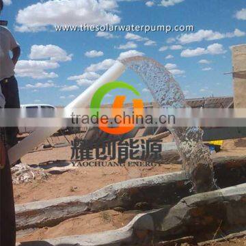 550W Solar Water Pump Inverter for 370w Solar Water Pump System photo-5