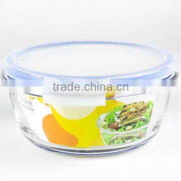 hot sale 400ml cheap price high borosilicate glass food glass container/round glass container/colored glass containers