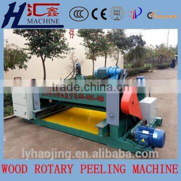 LINYI hot sale wood veneer peeling machine / veneer peeling and cutting combined machine