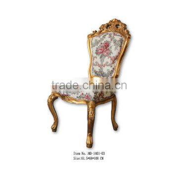 MD-1401-01 Antique Victorian furniture single chair without arm