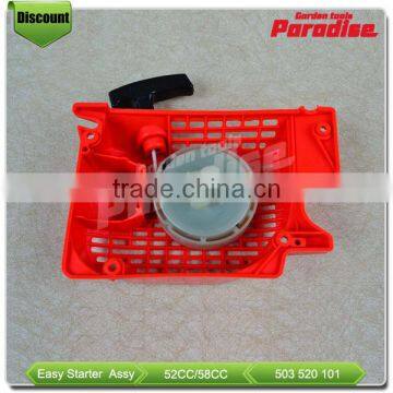 3.0MM 3.3MM Red White Color Chain Saw Spare Parts Starter Rope photo-6