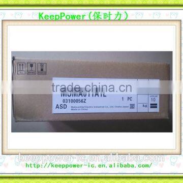 Motor MSMA011A1E photo-2