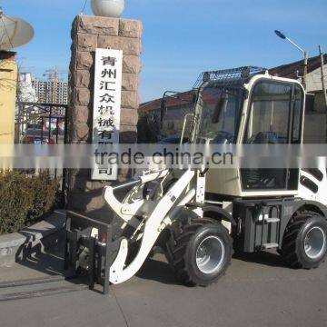 Qingzhou HZM908 ZL08 0.8t 800kg rated load wheel loader