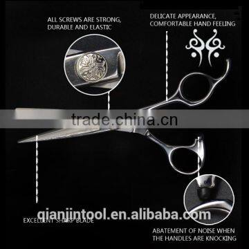 KCV-60 QJ157 Hair Cutting Scissors Damascus Layer Steel Scissors photo-6