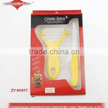 Light Weight Ceramic Vegetable Peeler and Ceramic Paring Knife Set photo-2