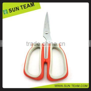 SK046 7-3/4" Fabric Cutting Electric Funny Kitchen Scissors photo-3