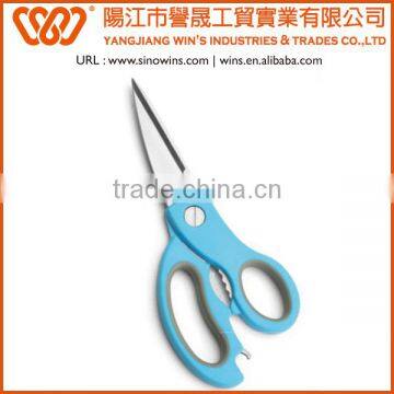 B2021 Nice Style Stainless Steel Kitchen Scissors With PP&TPR Handle photo-6