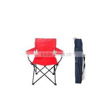 New Style Folding Outdoor Beach Chair photo-2