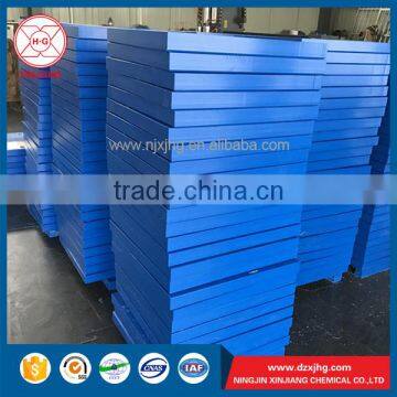 Top Selling 2-30mm Thick Wear Resistant Hdpe Sheet Price photo-5