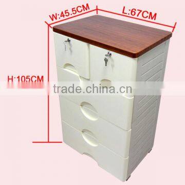 4 Drawers Plastic Storage Box photo-3