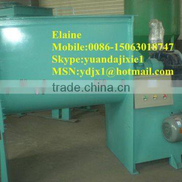 ribbon blender mixing machine(50L-10000L)