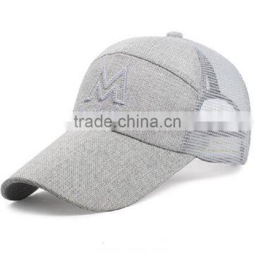 Mesh Hat Man Summer Sun Hat Outdoor Sun Hat Baseball Cap Tide Net Cap Breathable Cap in Spring and Summer photo-3