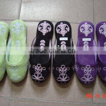 Slipper