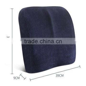 TP008 Memory Foam Office or Home Back Support Cusion