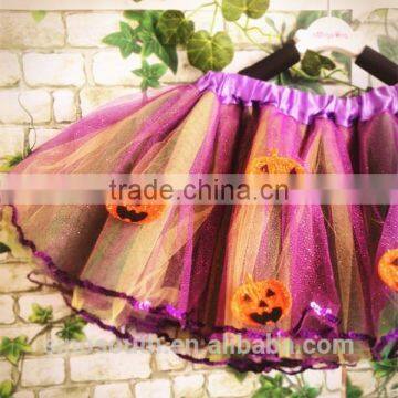 Shimmery Tutu Skirts Glitter Tutu Skirts photo-5